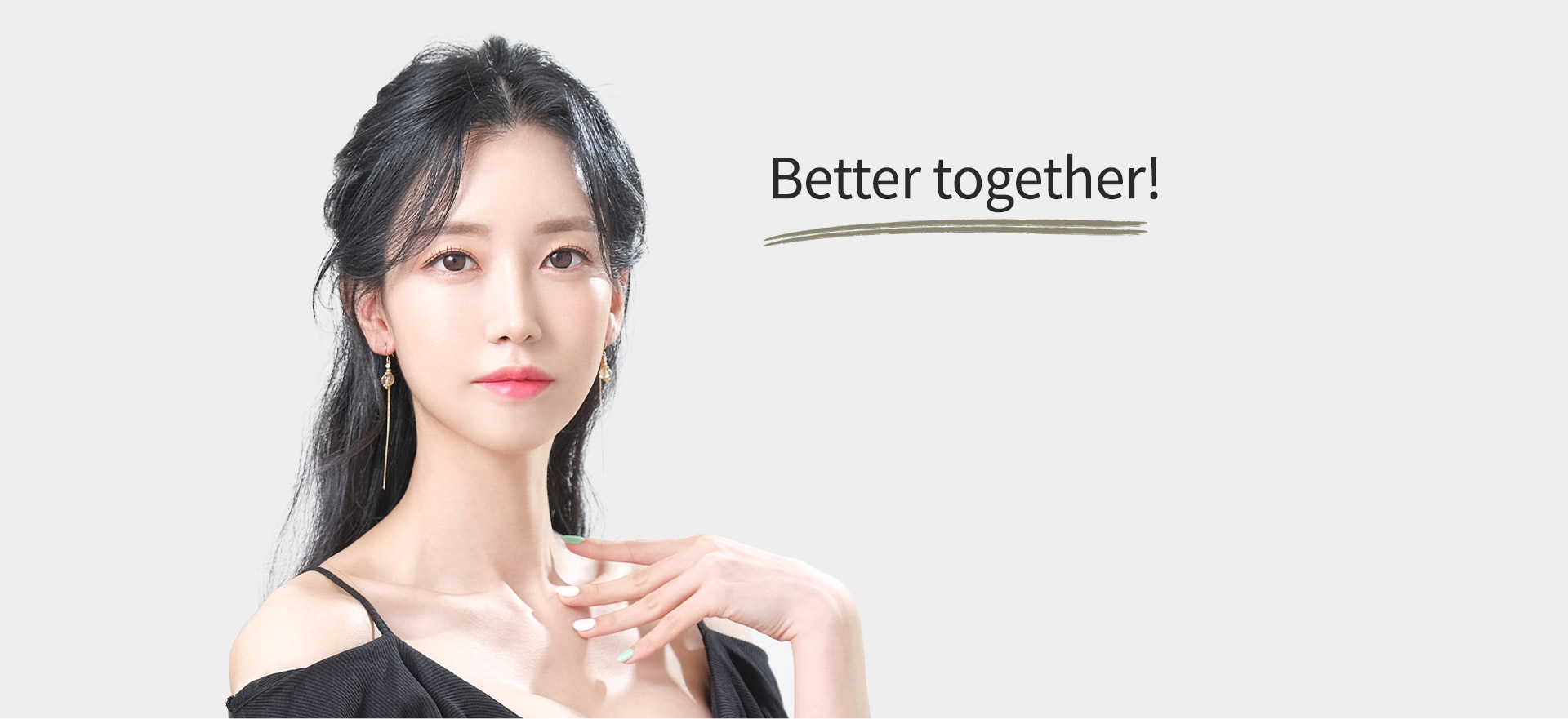 눈밑지방재배치/제거13